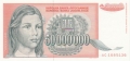 Yugoslavia From 1971 50,000,000 Dinara, 1993